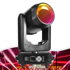 QR-B250 250W Moving Head Beam Light