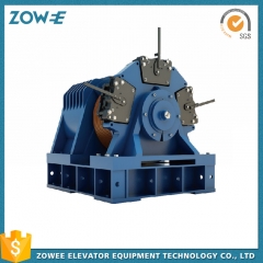 Gearless  Traction Machine MDD710