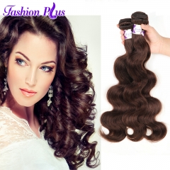 Hot Selling 7A Grade Body Wave Natural Black/1B#/2#/4#  Pure Color Brazilian Hair Weave 3 Bundles  100% Human Hair Weft