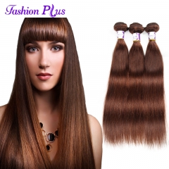 FashionPlus 7A Brazilian Human Virgin Hair Straight 3 Bundles