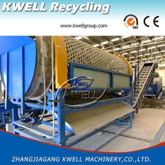 Bottle to Bottle grade PET bottle recycling machine