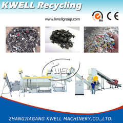 HDPE/PP rigid hard plastic washing recycling machine