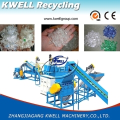 Fiber grade PET bottle recycling machine