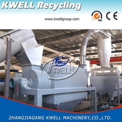 Fiber grade PET bottle recycling machine