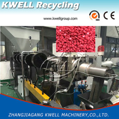 HDPE/PP hard flake pelletizing line