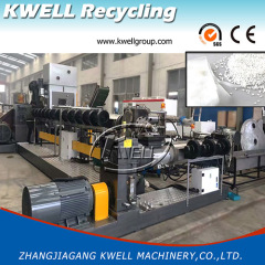 HDPE/PP hard flake pelletizing line