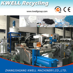 HDPE/PP hard flake pelletizing line