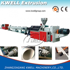 PVC pipe extruder / PVC pipe making machine