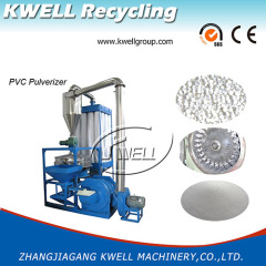 plastic recycling PVC pulverizer mill grinder machine China Kwell cheap price good performance