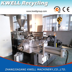 China cheap PVC powder hot cutting air cooling granulating pelletizing line