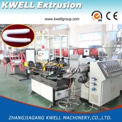 Plastic single wall corugated pipe extrusion machine line