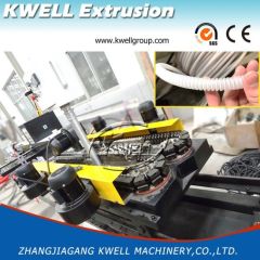 PVC powder material single wall corrugated pipe extrusion line