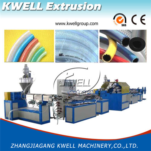 braided plastic pvc hose machine