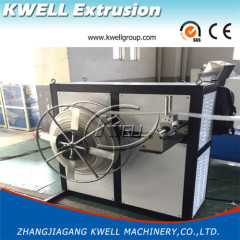 plastic flexible hose pipe extrusion machine