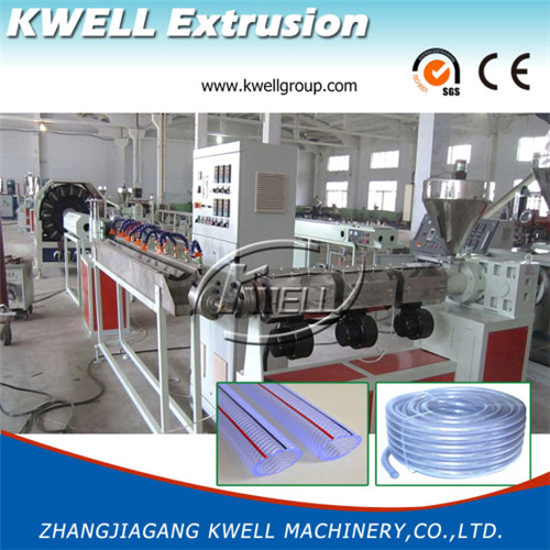 flexible plastic pvc tubing extrusion making machine manufacturer