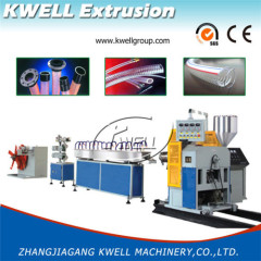 PVC steel wire reinforced hose tube production extrusion line machine