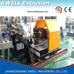 PVC steel wire reinforced hose tube production extrusion line machine