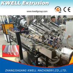 PVC steel wire reinforced hose tube production extrusion line machine