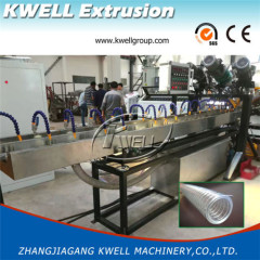 multi layer wire braided tubing pvc flexible extrusion machine