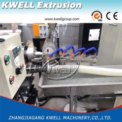 PVC tendon rib spiral Hose extrusion making machine