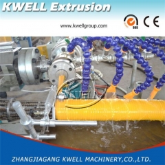 PVC Muscle Strengthen Hose extrusion making machine