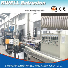 TPU Spiral Helix Suction Hose extrusion Machine