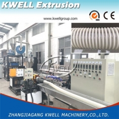 China Heavy Duty PVC Fabric Reinforced discharge suction Hose Extrusion Machine