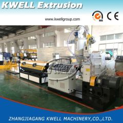 Flexible corrugated plastic pipe extrusion equipment manufacturer suppliers Kwell Machinery Group