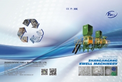 Kwell Catalogue For Downloading