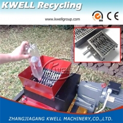 Portable with wheel household home use waste garbage recycling small mini shredder machine in China Kwell Machinery Group