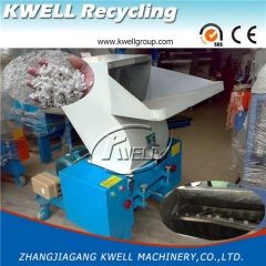 Blue white color PC series crusher crushing machine for plastic rubber paper