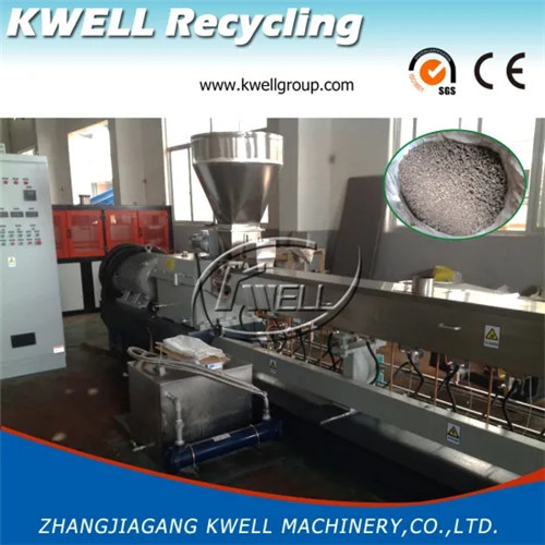 WPC granulator hot cutting air cooling recycling line Kwell