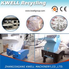 PC series plastic crusher granulator machine