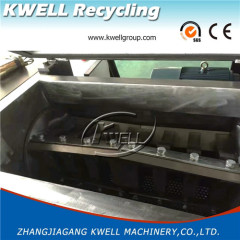 Crusher shredder granulator cutter for newspaper Kwell China