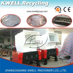 Crusher shredder for big plastic barrel water dispenser tank canister