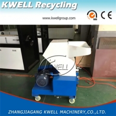 PC180 small mini crusher machine