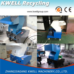 PC180 small mini crusher machine