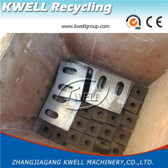 HDPE hard lump block shredder with granulator grinder Kwell China