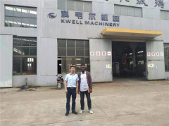 Nigeria Customer