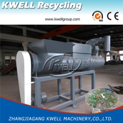 500kg PET bottle recycling label removing Kwell Machinery