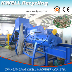 500kg PET bottle recycling label removing Kwell Machinery