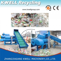 500kg PET bottle recycling label removing Kwell Machinery