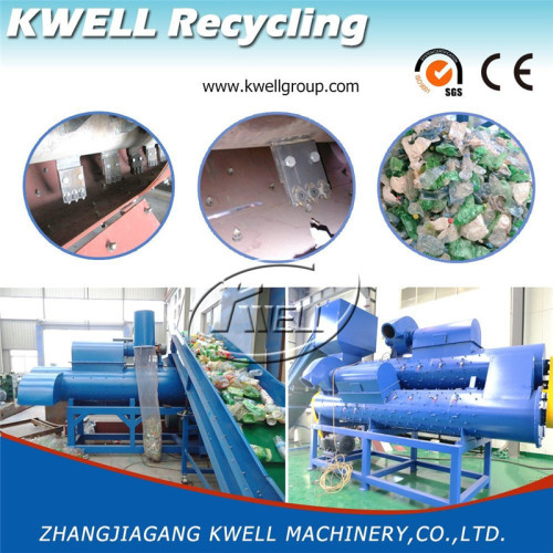 500kg 1000kg plastic bottle recycling label remover machine Kwell