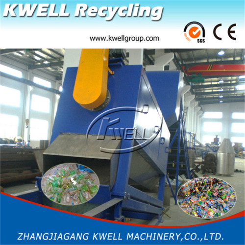 2000kg 2ton water type PET plastic label remover delabeler Kwell