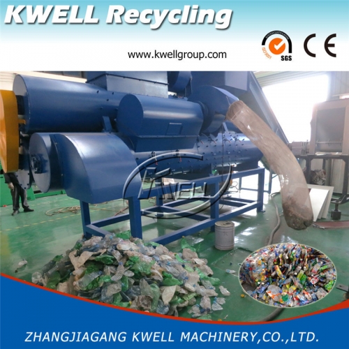 1500kg PET plastic bottle label removing plant Kwell