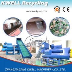 3ton 3000kg three shaft PET bottle recycling label removing remover machine Kwell