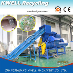 Belt feeding PET recycling delabeler removing separator Kwell