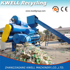 Three chamber high capacity dry type PET bottle label removing machine Kwell