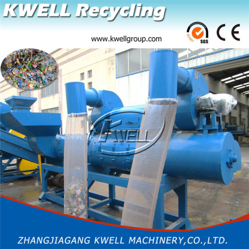 Single shaft 1000kg PET bottle recycling label remover air type by wind Kwell