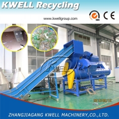 3ton 3000kg three shaft PET bottle recycling label removing remover machine Kwell